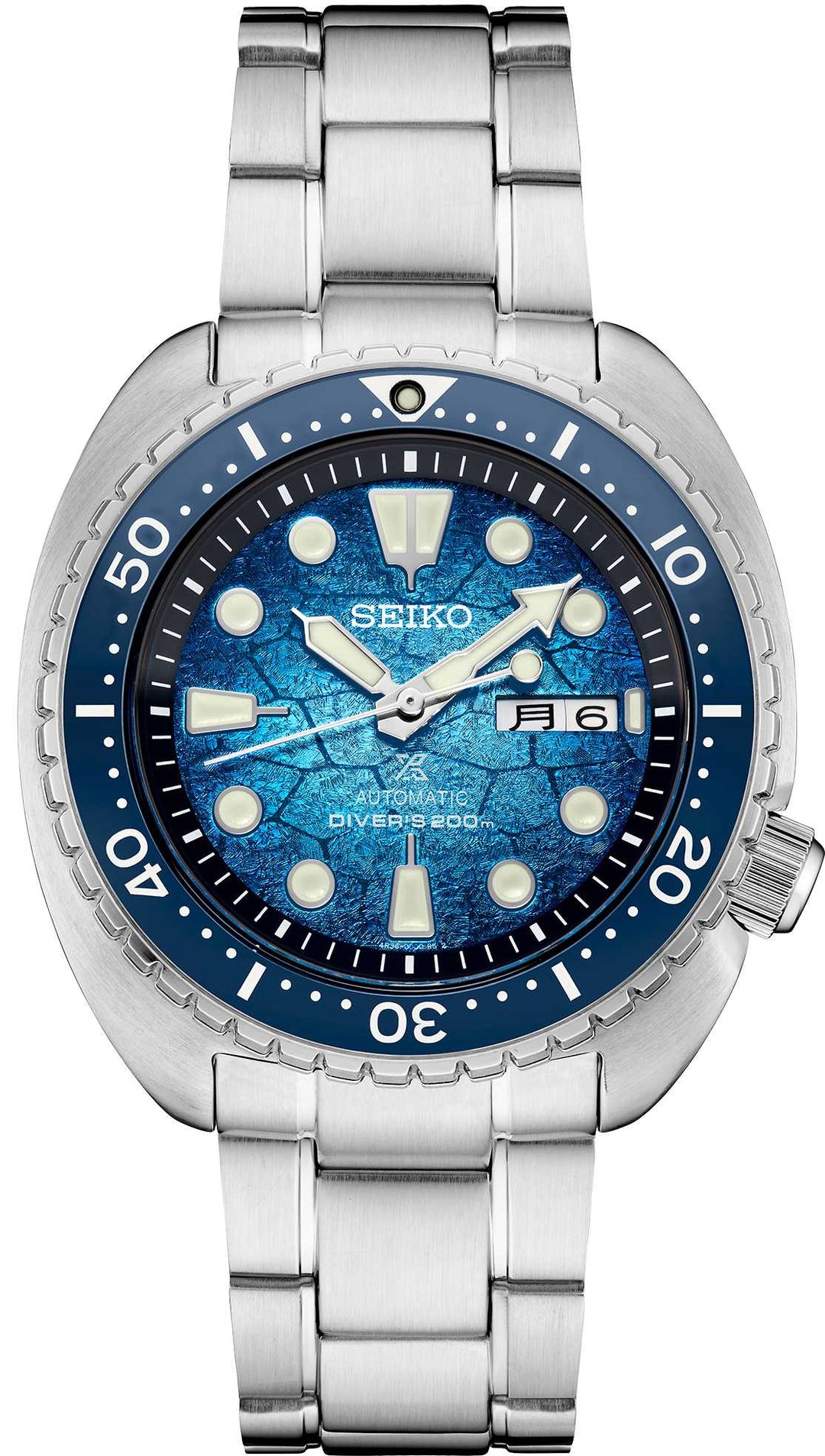 SEIKO SRPH59 Seiko