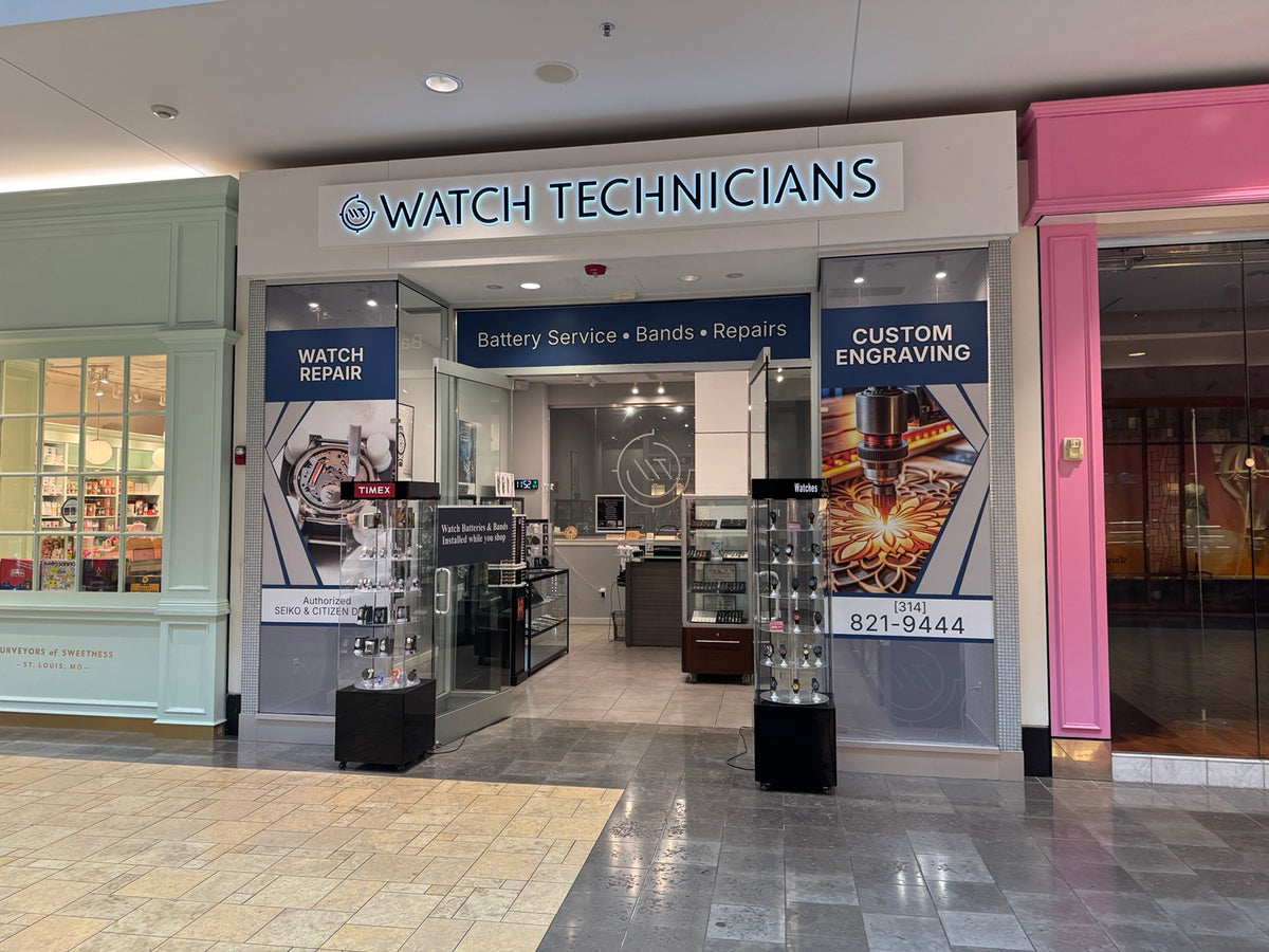West County Mall